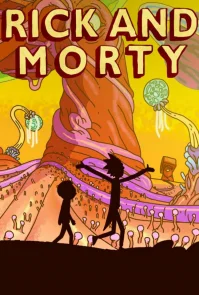 Рик и Морти — 3 сезон все серии